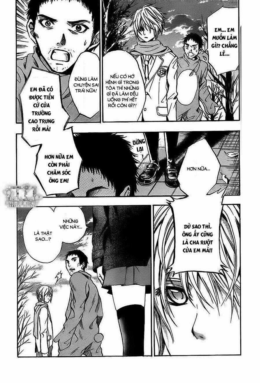 Sekai no Hate - Chapter 13 - Trang 29