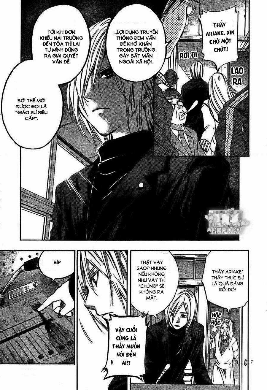 Sekai no Hate - Chapter 13 - Trang 8