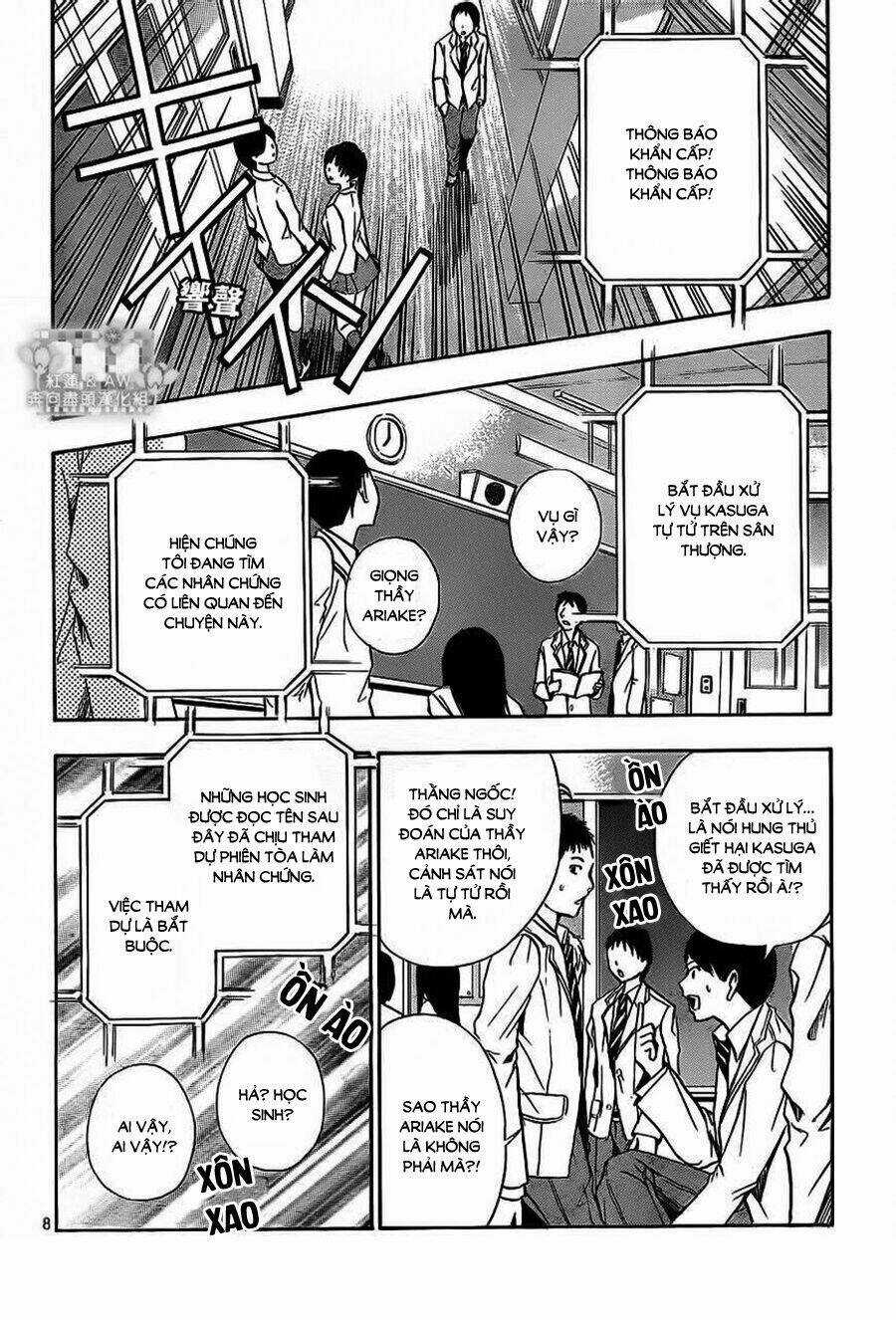 Sekai no Hate - Chapter 13 - Trang 9