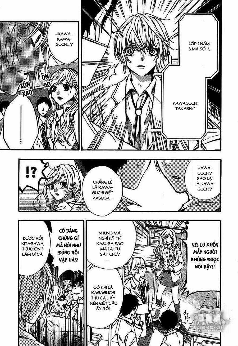 Sekai no Hate - Chapter 13 - Trang 10