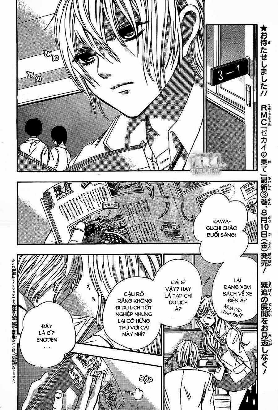 Sekai no Hate - Chapter 14 - Trang 3