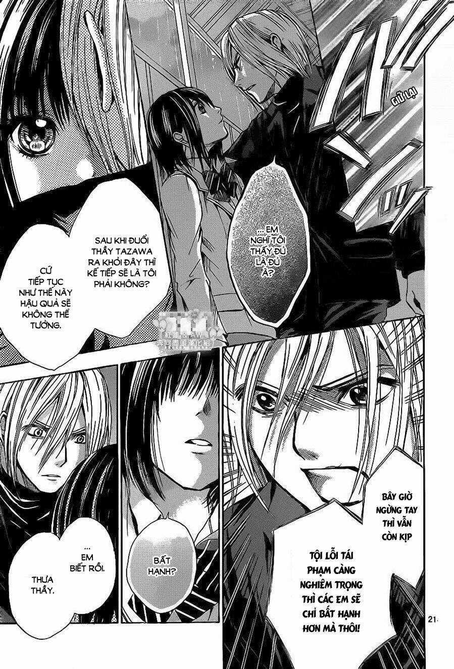 Sekai no Hate - Chapter 14 - Trang 22