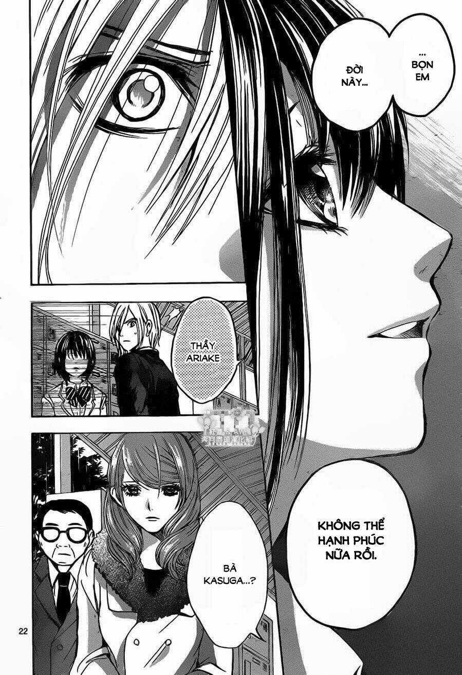 Sekai no Hate - Chapter 14 - Trang 23