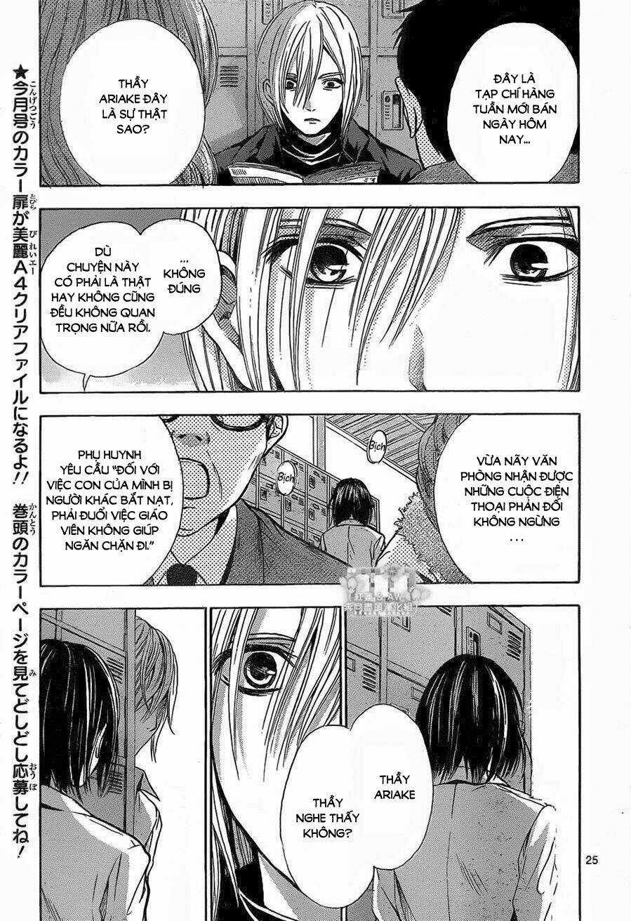 Sekai no Hate - Chapter 14 - Trang 26
