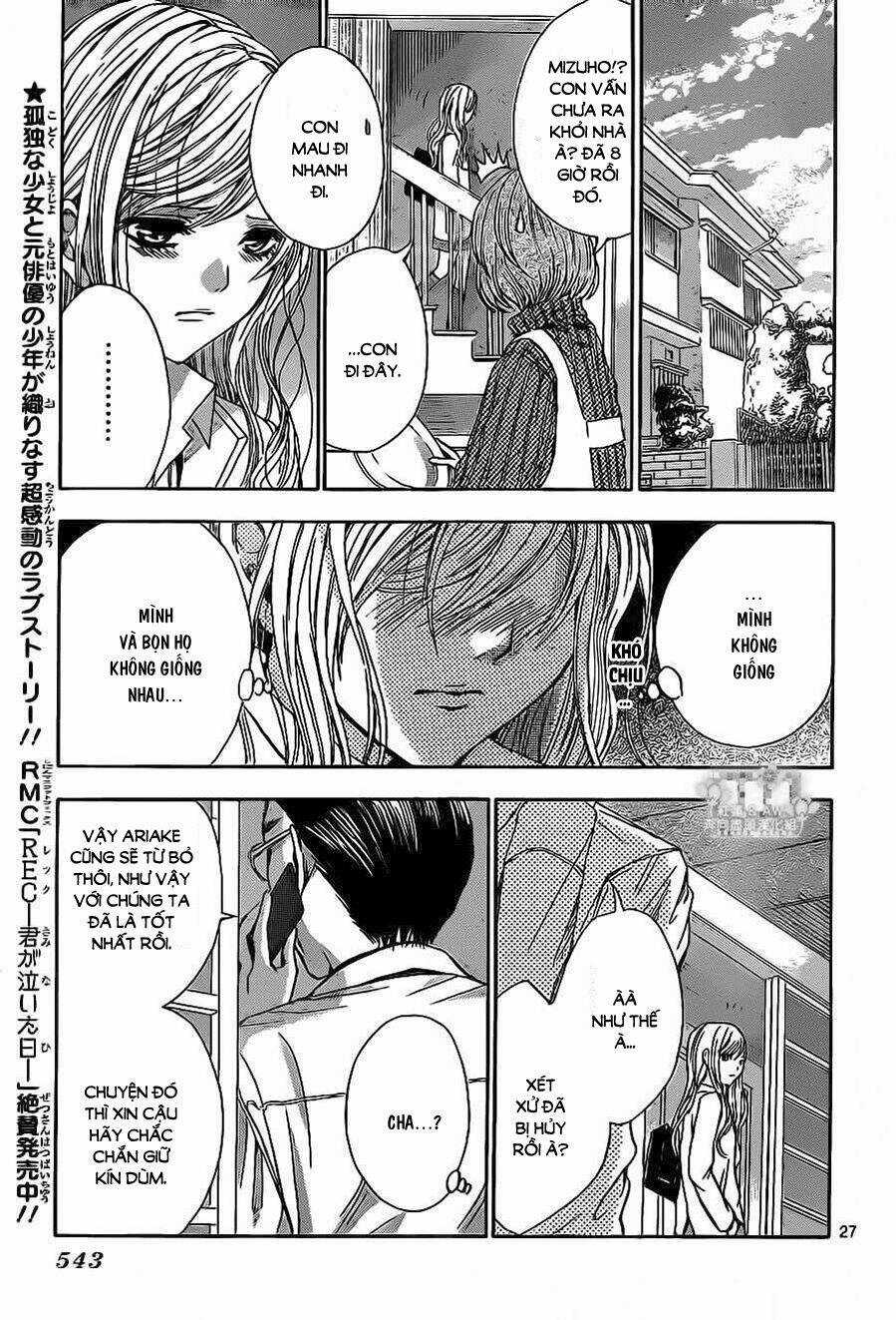 Sekai no Hate - Chapter 14 - Trang 28