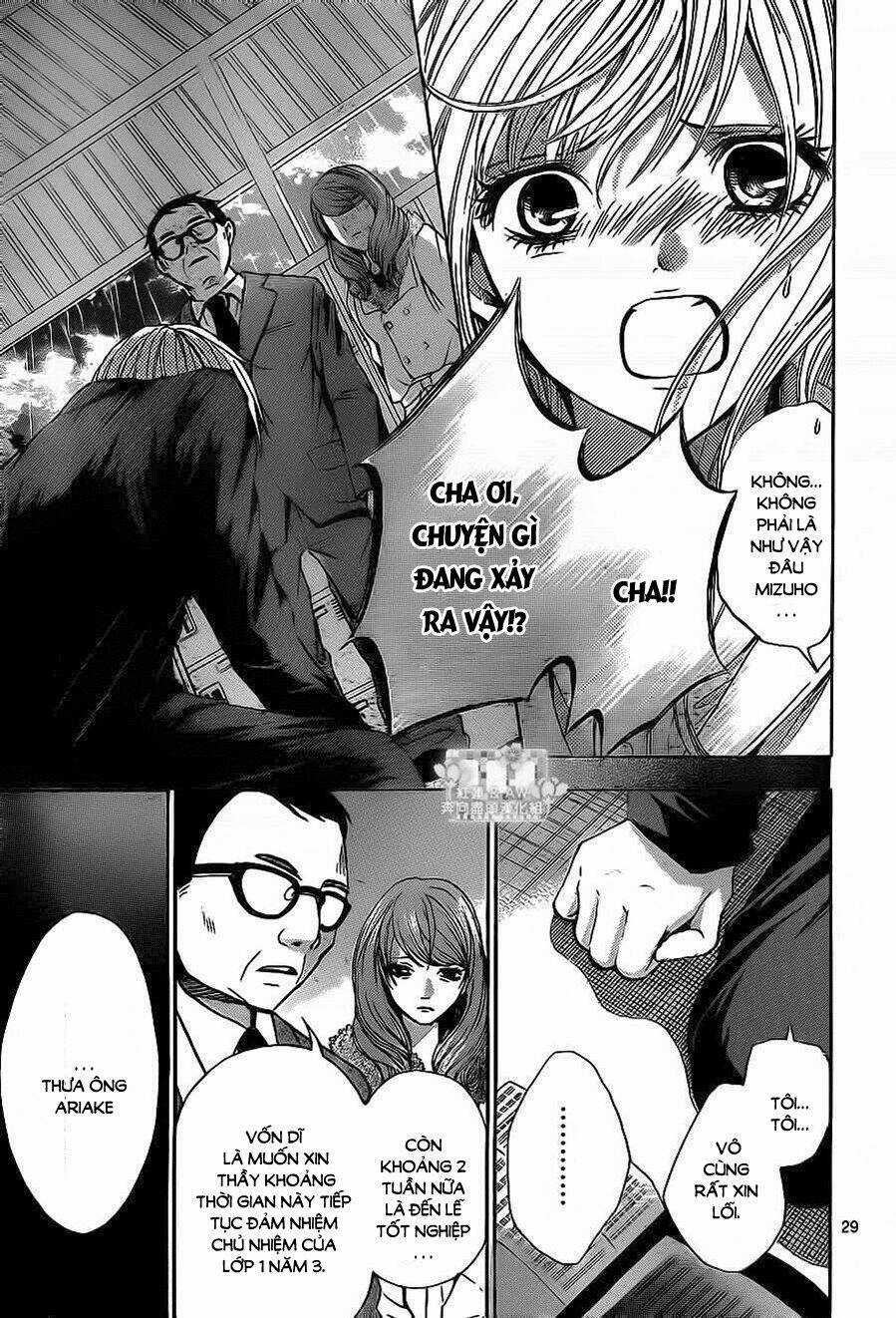 Sekai no Hate - Chapter 14 - Trang 30