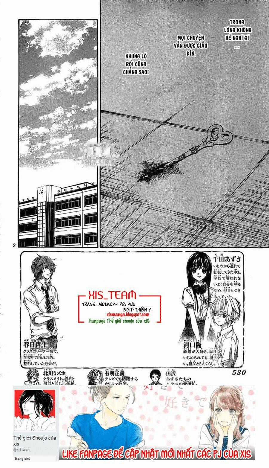 Sekai no Hate - Chapter 15 - Trang 2