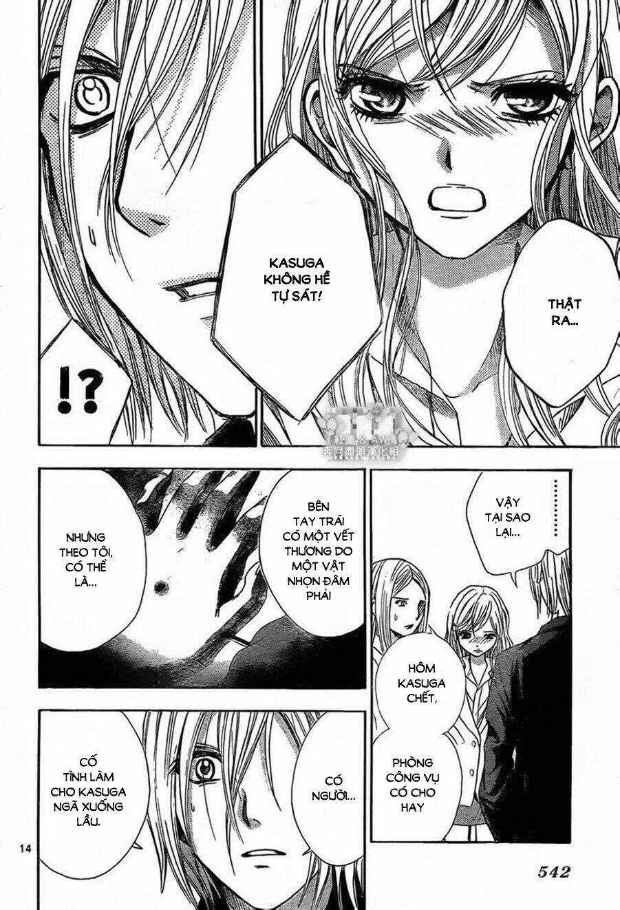 Sekai no Hate - Chapter 15 - Trang 14