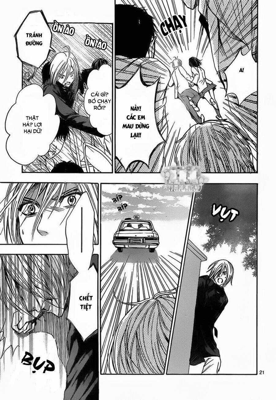 Sekai no Hate - Chapter 15 - Trang 21