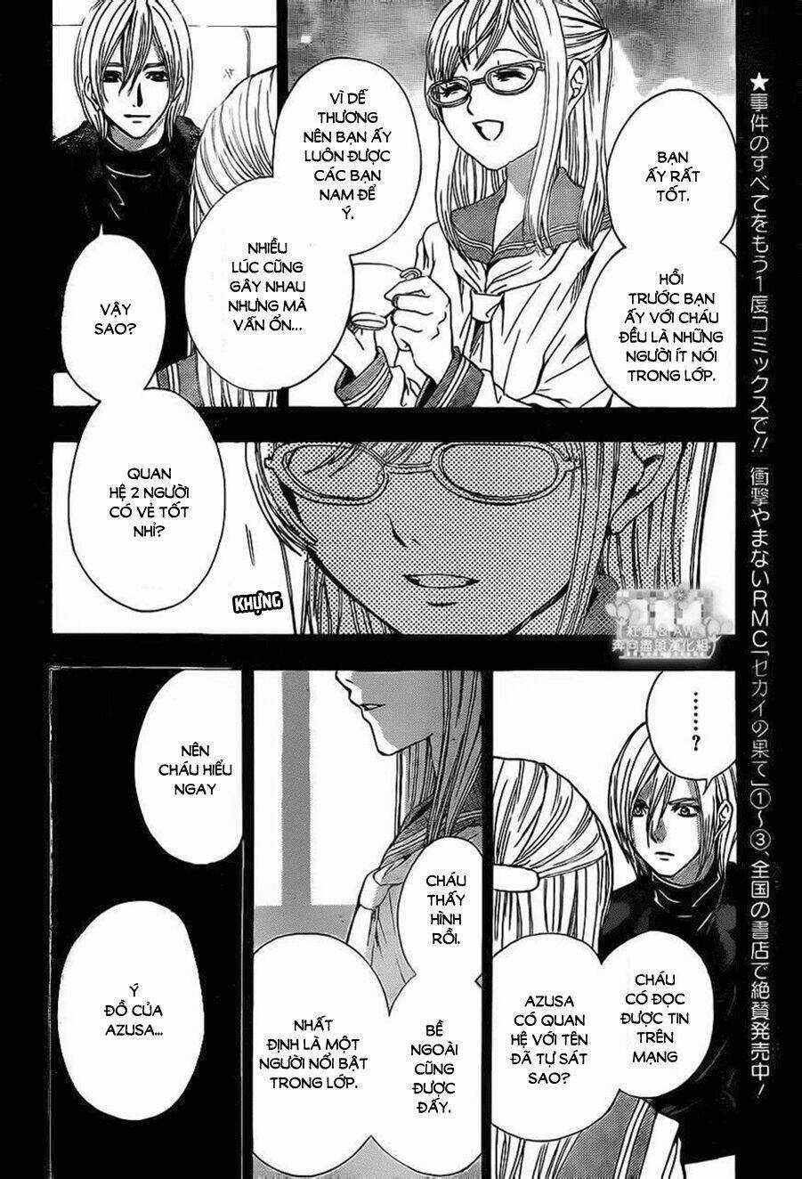 Sekai no Hate - Chapter 15 - Trang 6