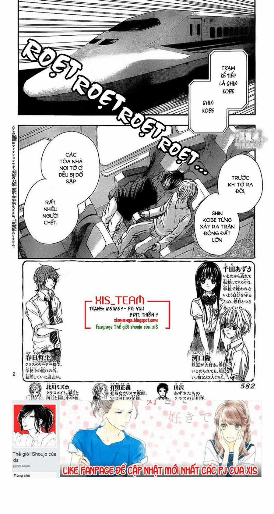 Sekai no Hate - Chapter 16 - Trang 2