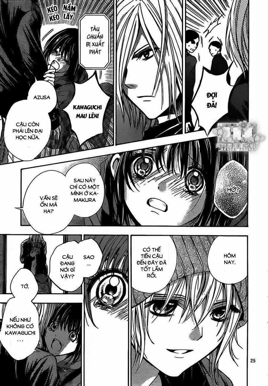 Sekai no Hate - Chapter 16 - Trang 25