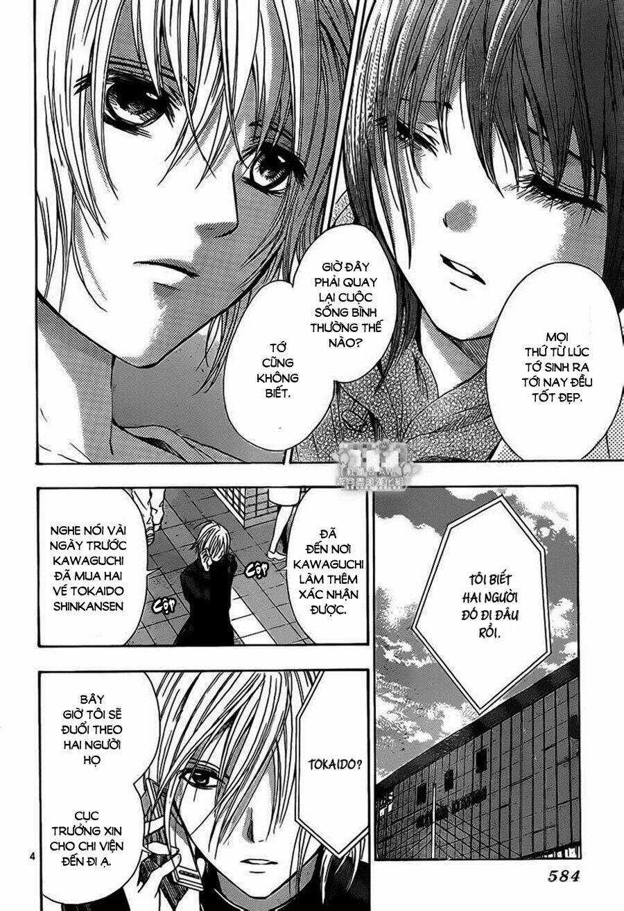 Sekai no Hate - Chapter 16 - Trang 4