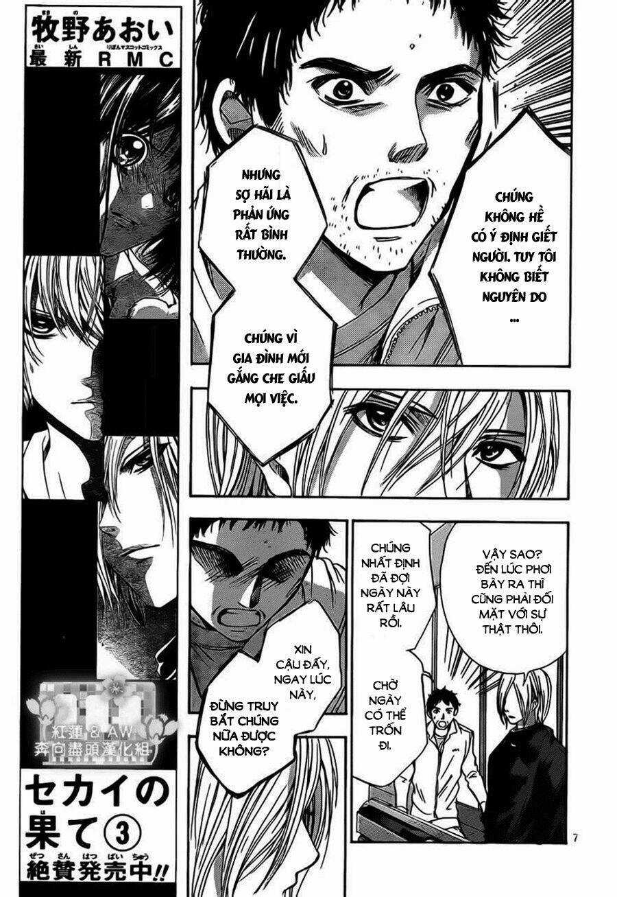 Sekai no Hate - Chapter 16 - Trang 7