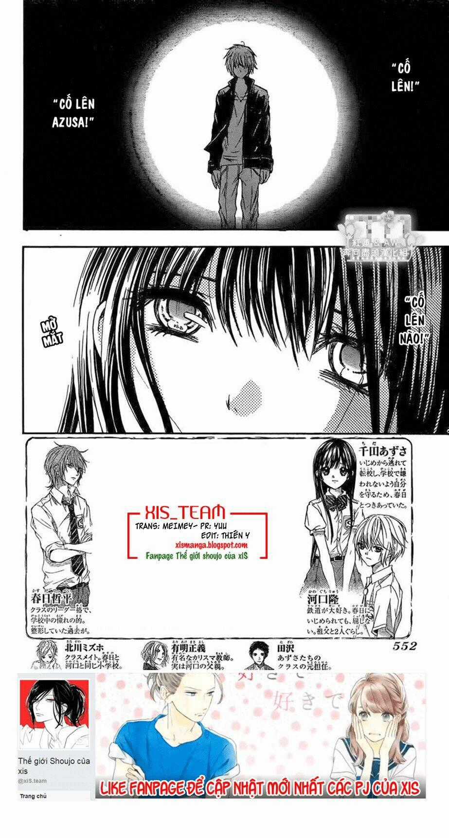 Sekai no Hate - Chapter 17 - Trang 2