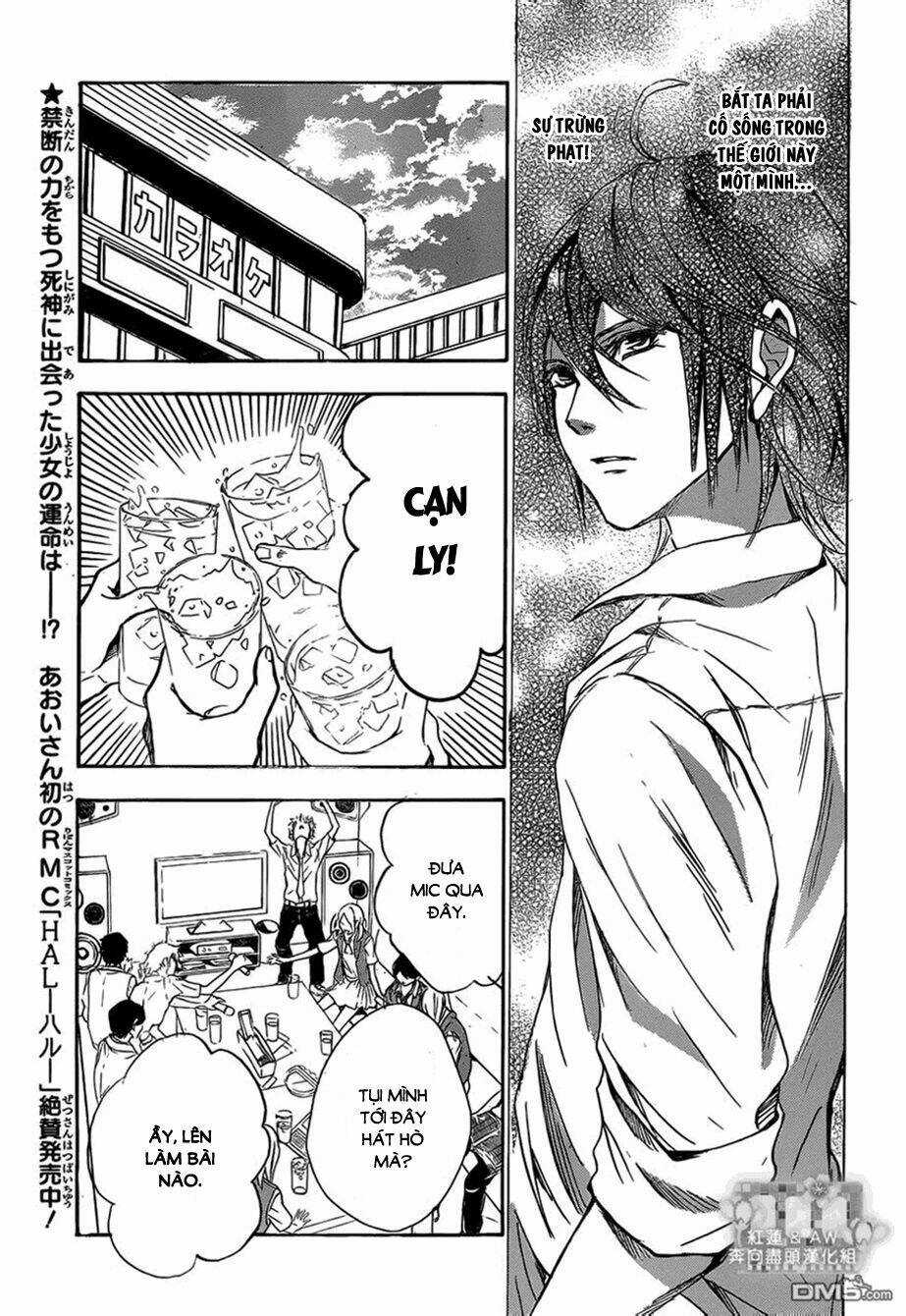 Sekai no Hate - Chapter 17 - Trang 19