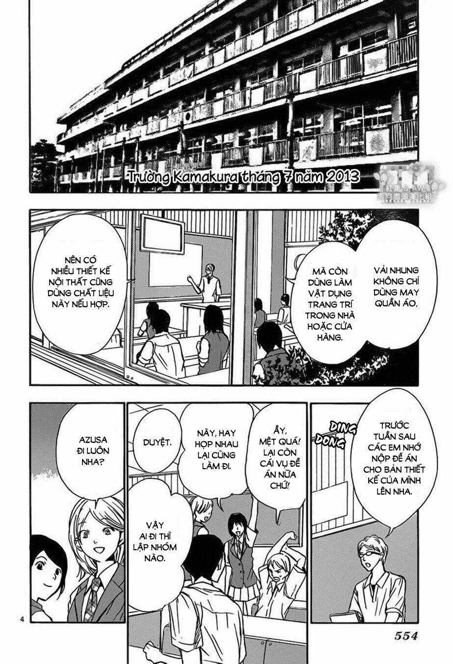 Sekai no Hate - Chapter 17 - Trang 4