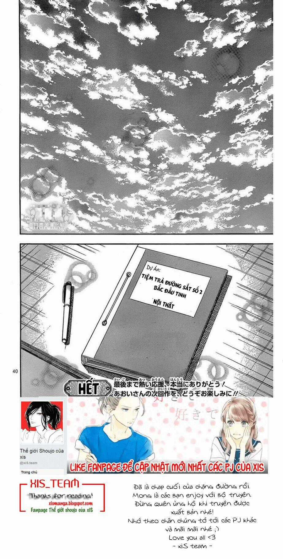 Sekai no Hate - Chapter 17 - Trang 39