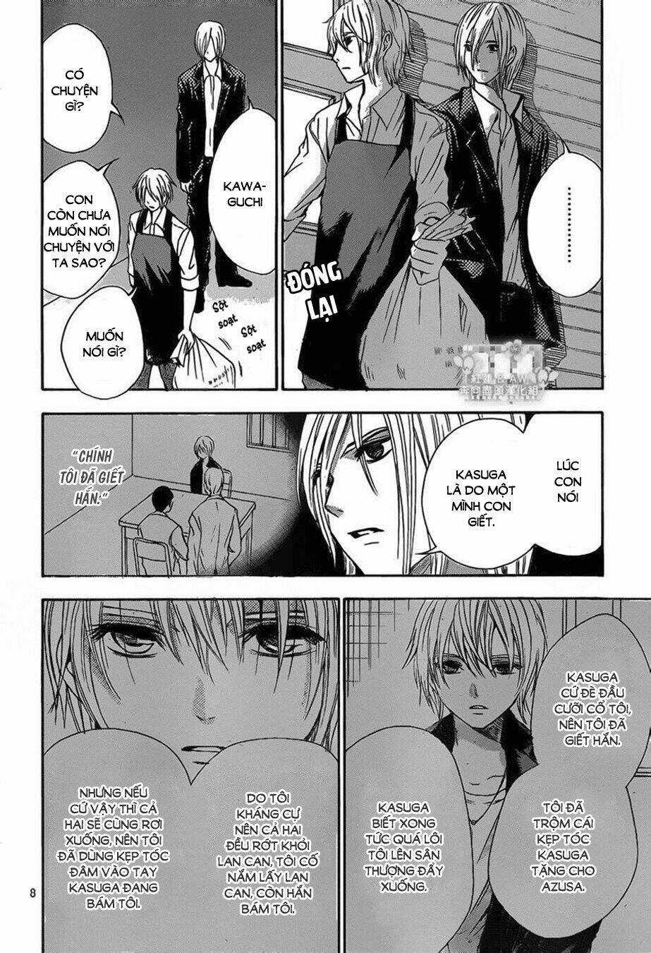 Sekai no Hate - Chapter 17 - Trang 8