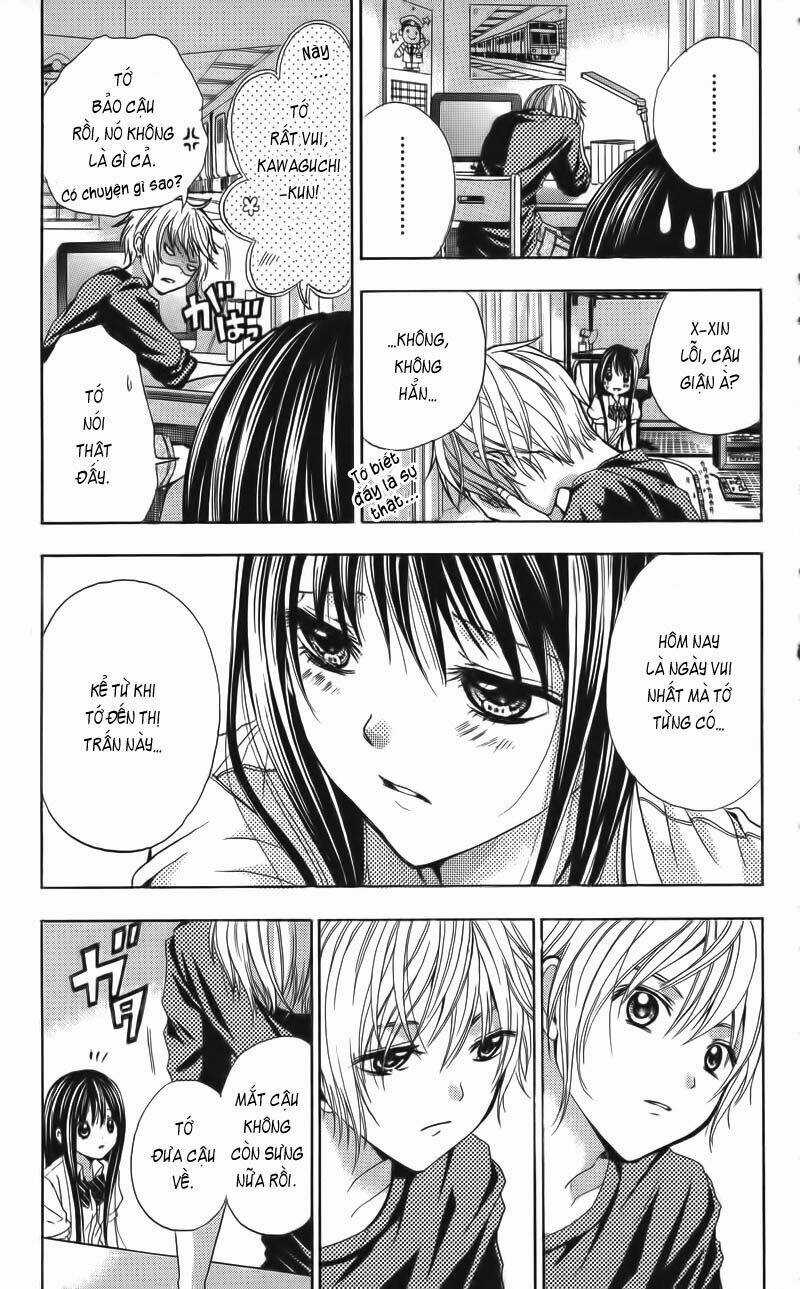 Sekai no Hate - Chapter 2 - Trang 14