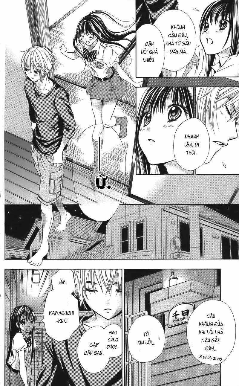 Sekai no Hate - Chapter 2 - Trang 15