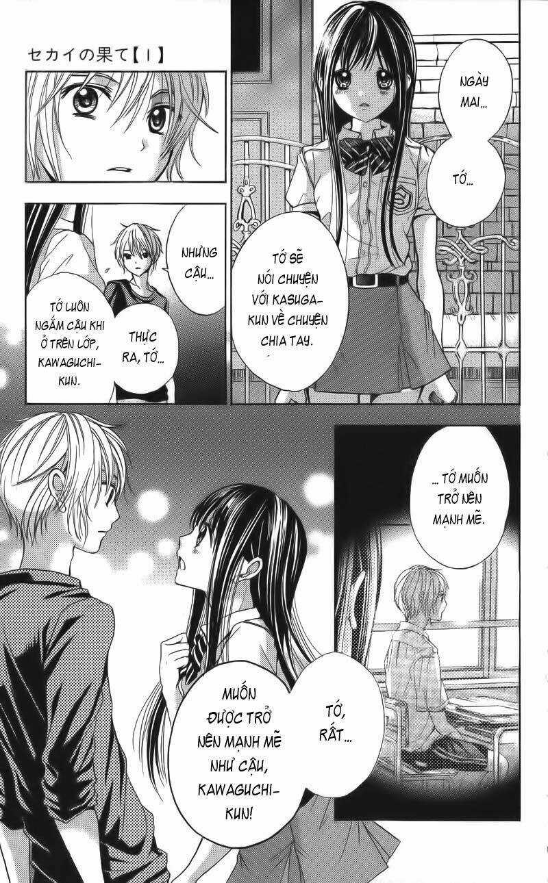 Sekai no Hate - Chapter 2 - Trang 16