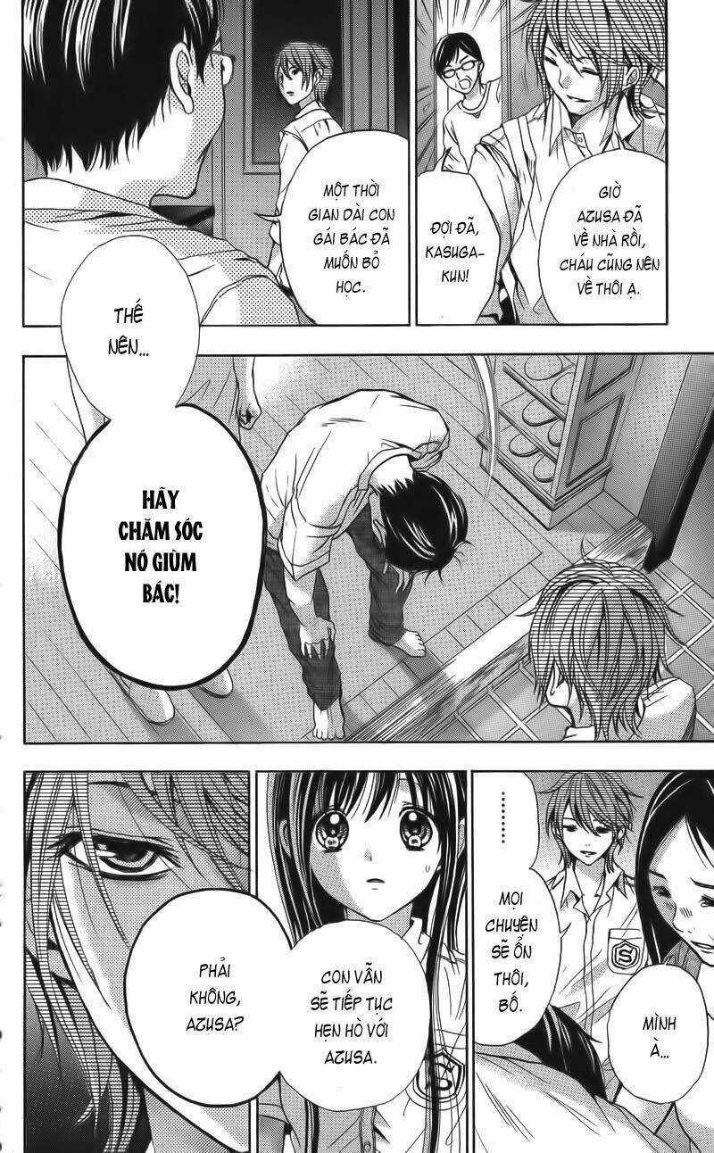 Sekai no Hate - Chapter 2 - Trang 21