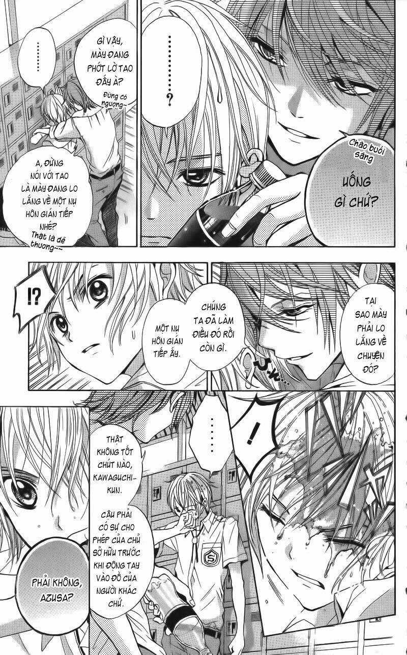 Sekai no Hate - Chapter 2 - Trang 24