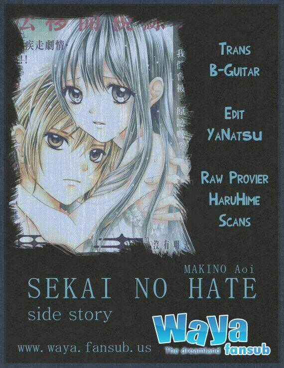 Sekai no Hate - Chapter 3.5 - Trang 1