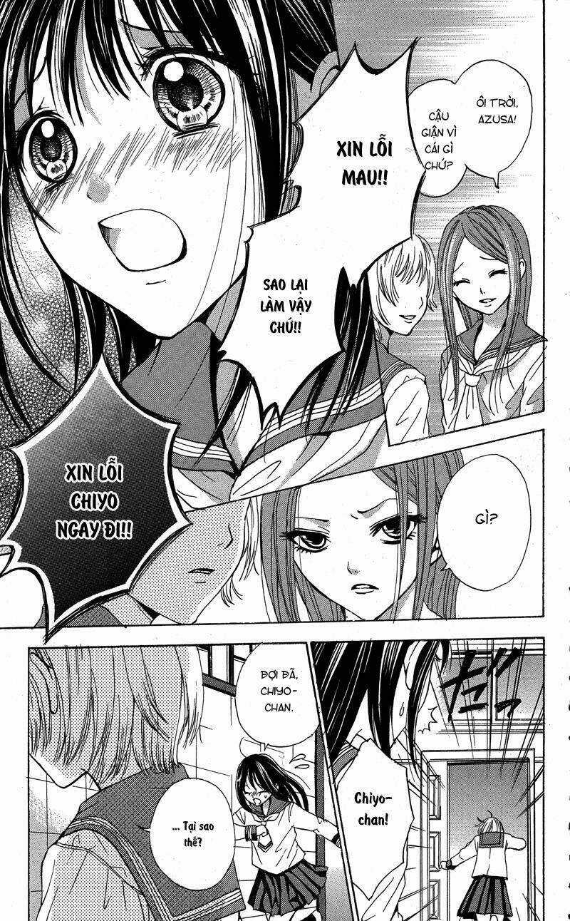 Sekai no Hate - Chapter 3.5 - Trang 13