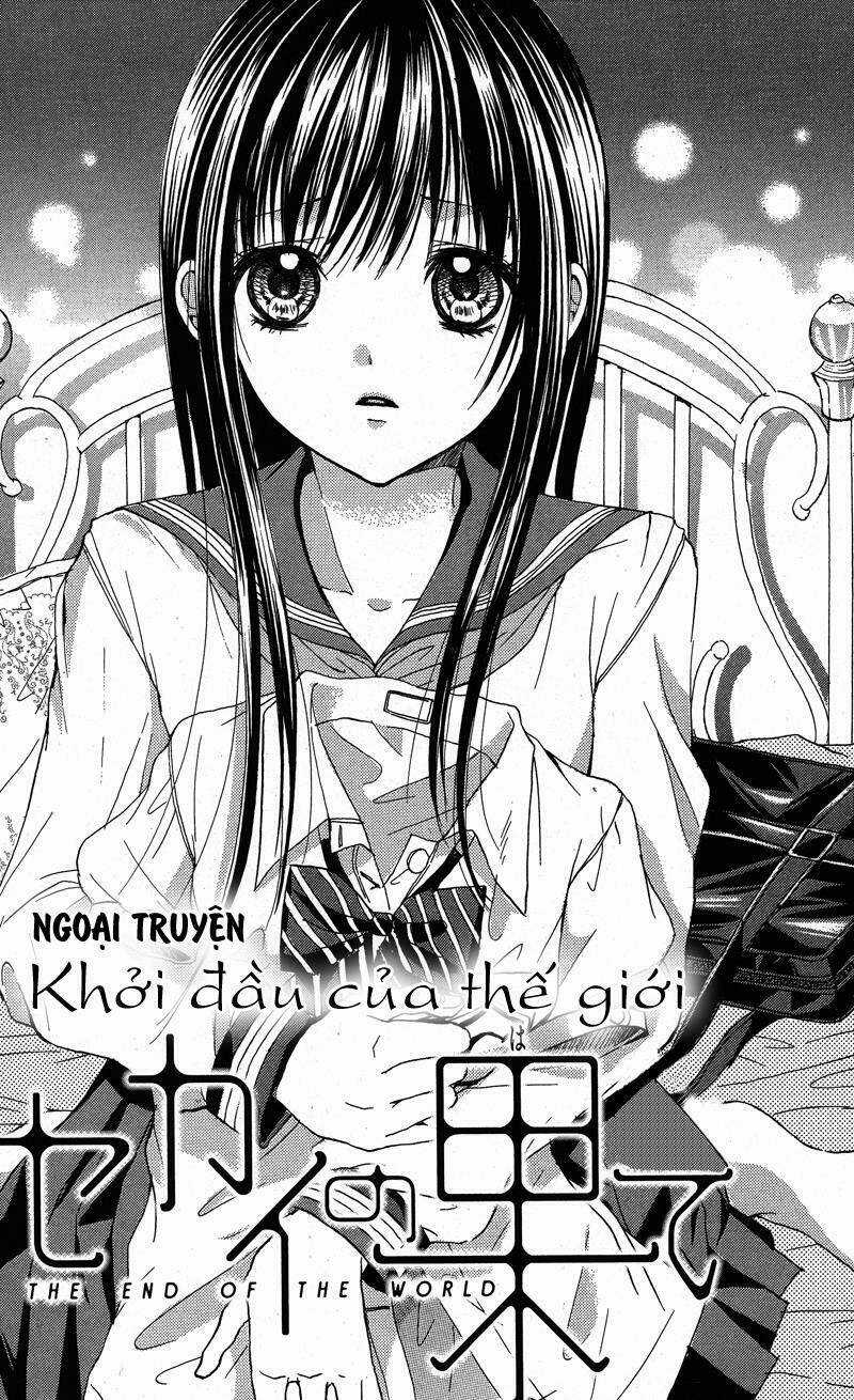 Sekai no Hate - Chapter 3.5 - Trang 5