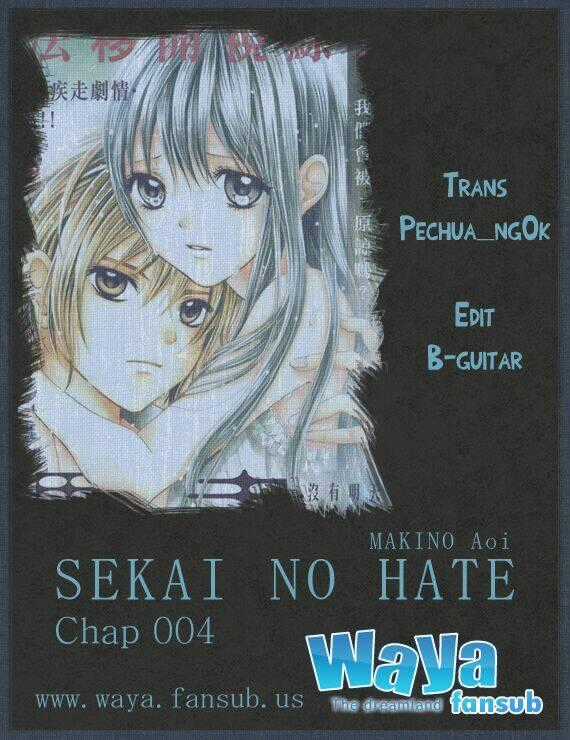 Sekai no Hate - Chapter 4 - Trang 1