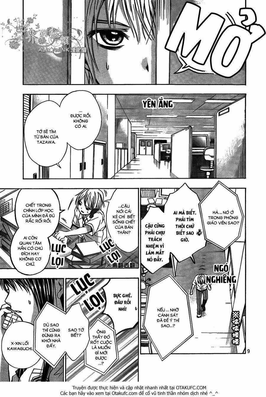 Sekai no Hate - Chapter 5 - Trang 11