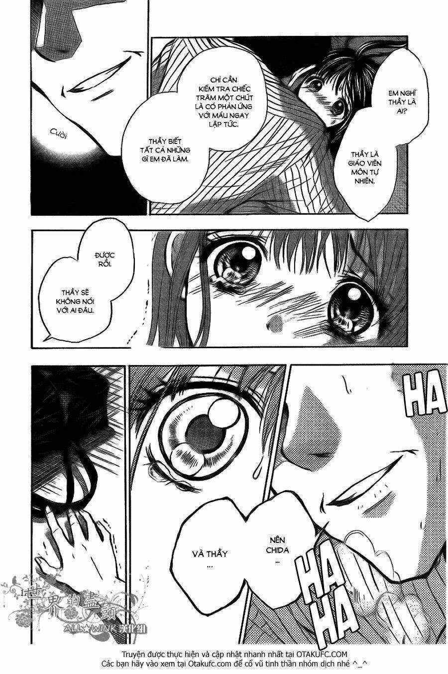 Sekai no Hate - Chapter 5 - Trang 14