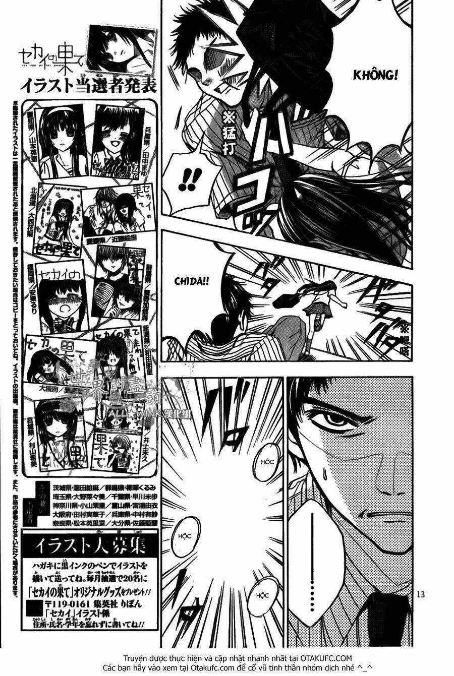 Sekai no Hate - Chapter 5 - Trang 15