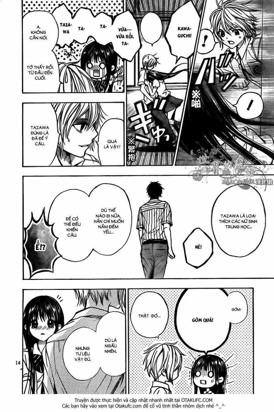 Sekai no Hate - Chapter 5 - Trang 16