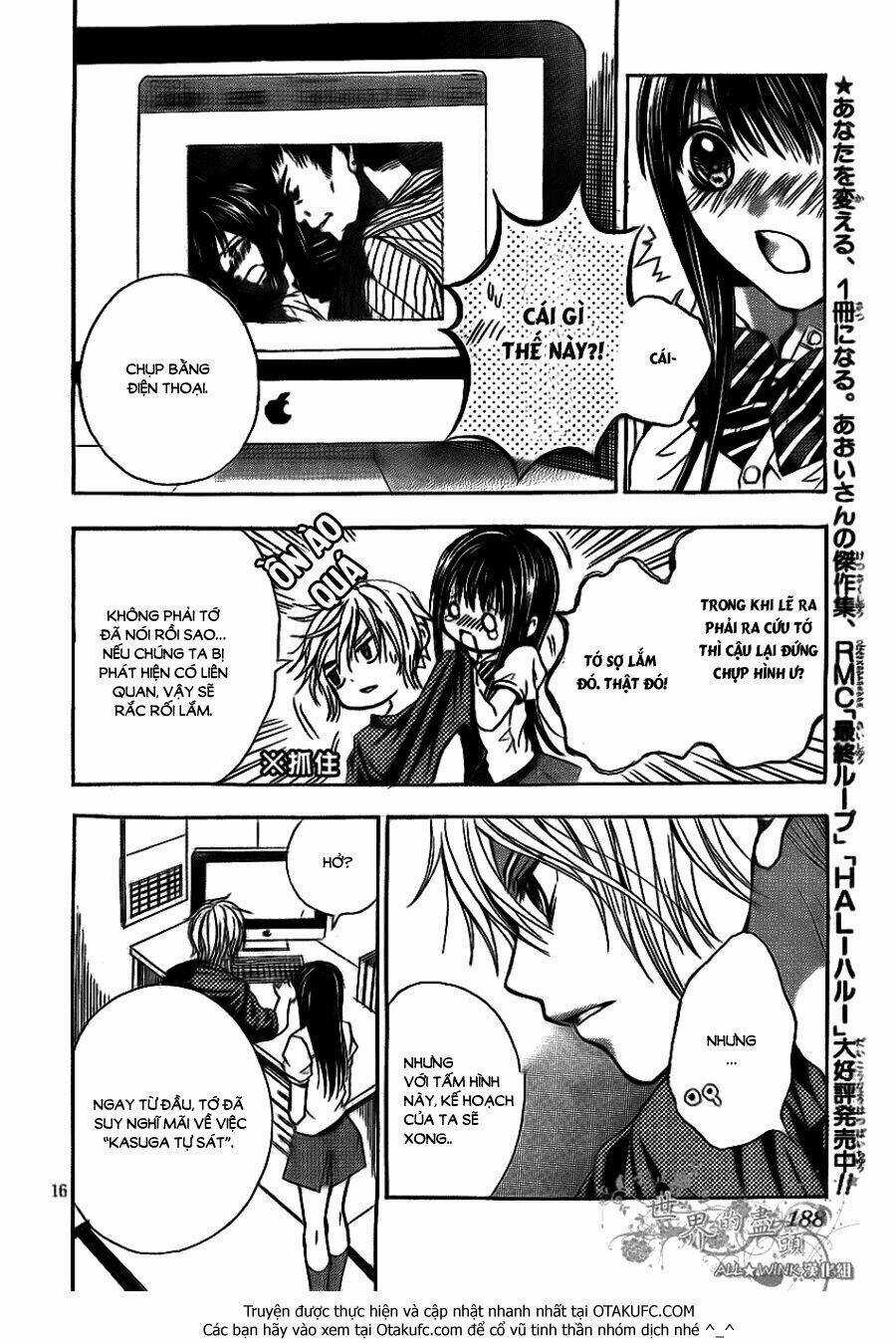 Sekai no Hate - Chapter 5 - Trang 18