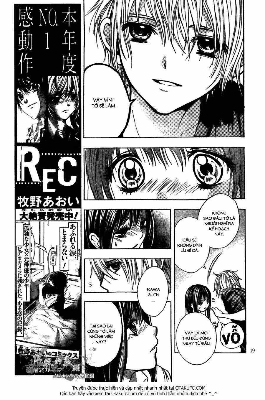 Sekai no Hate - Chapter 5 - Trang 21