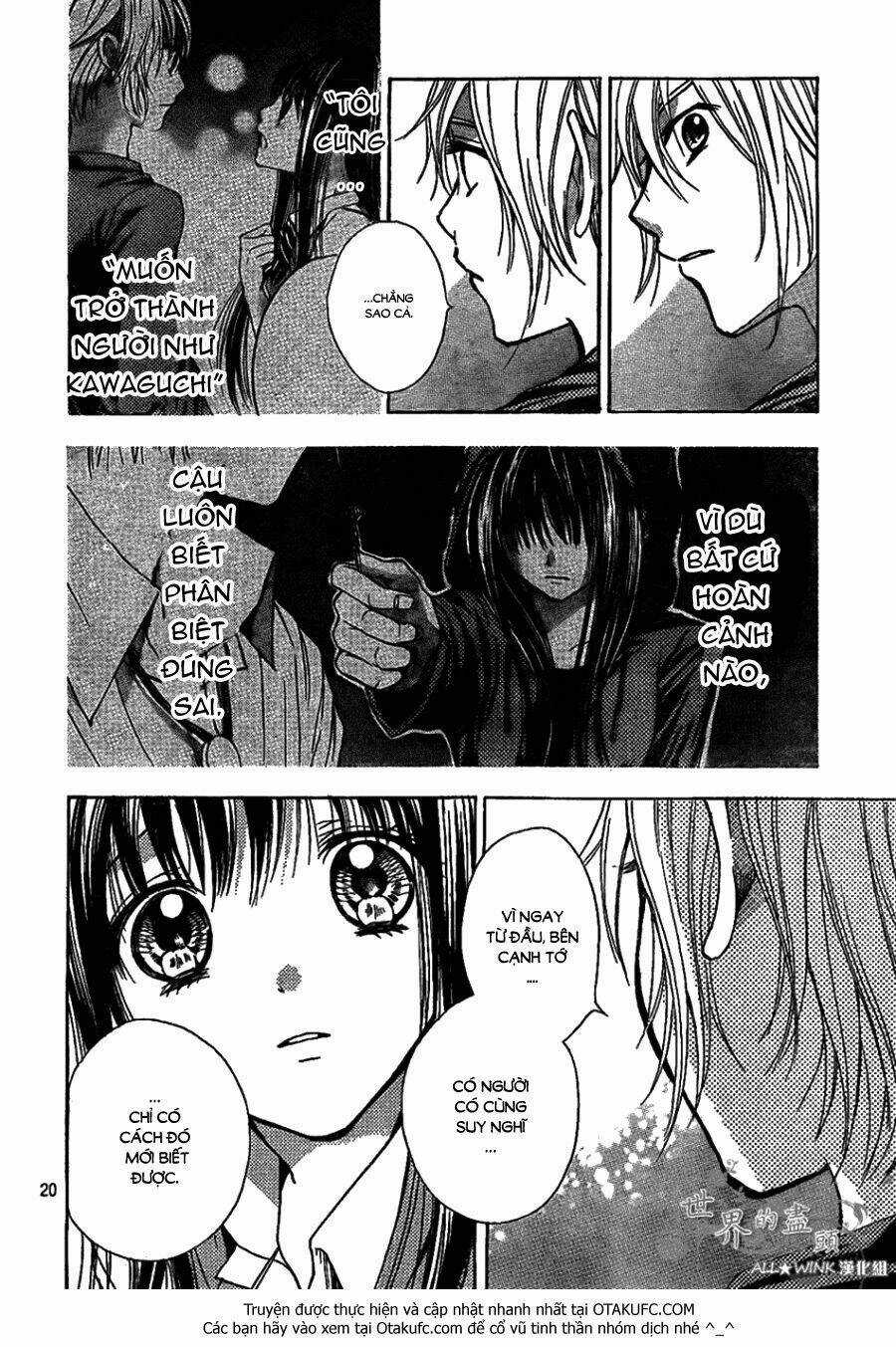 Sekai no Hate - Chapter 5 - Trang 22