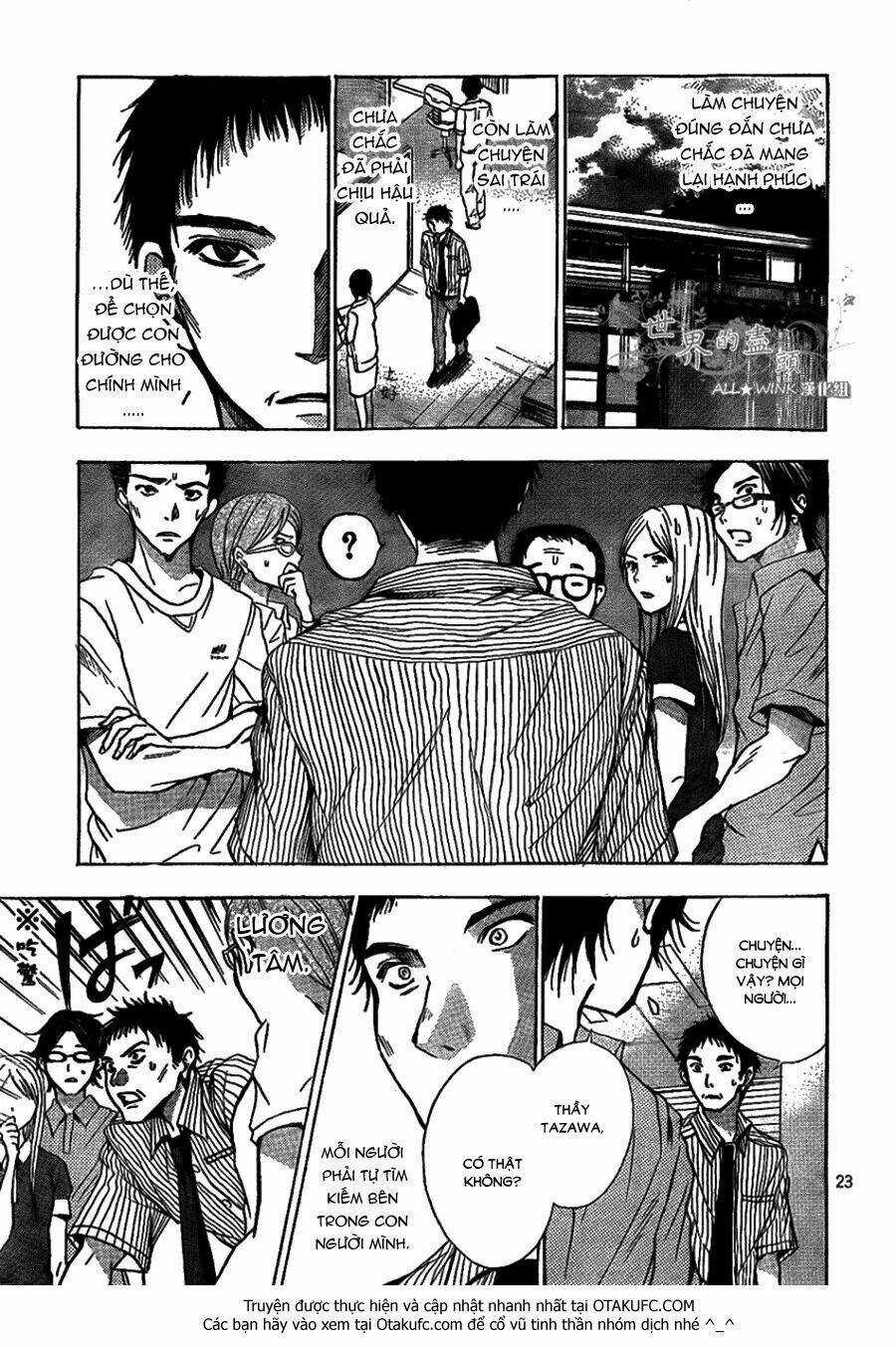 Sekai no Hate - Chapter 5 - Trang 25