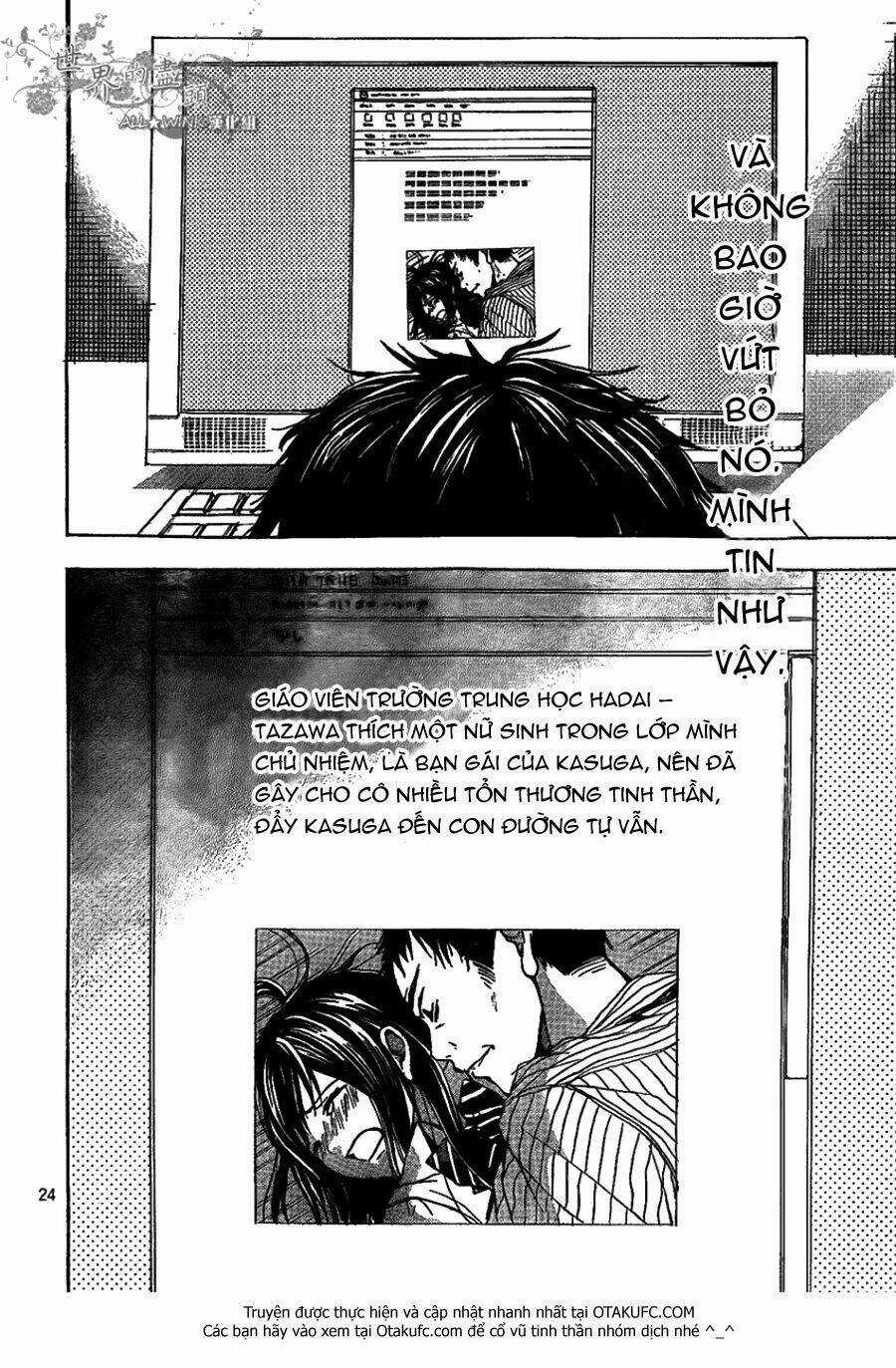 Sekai no Hate - Chapter 5 - Trang 26