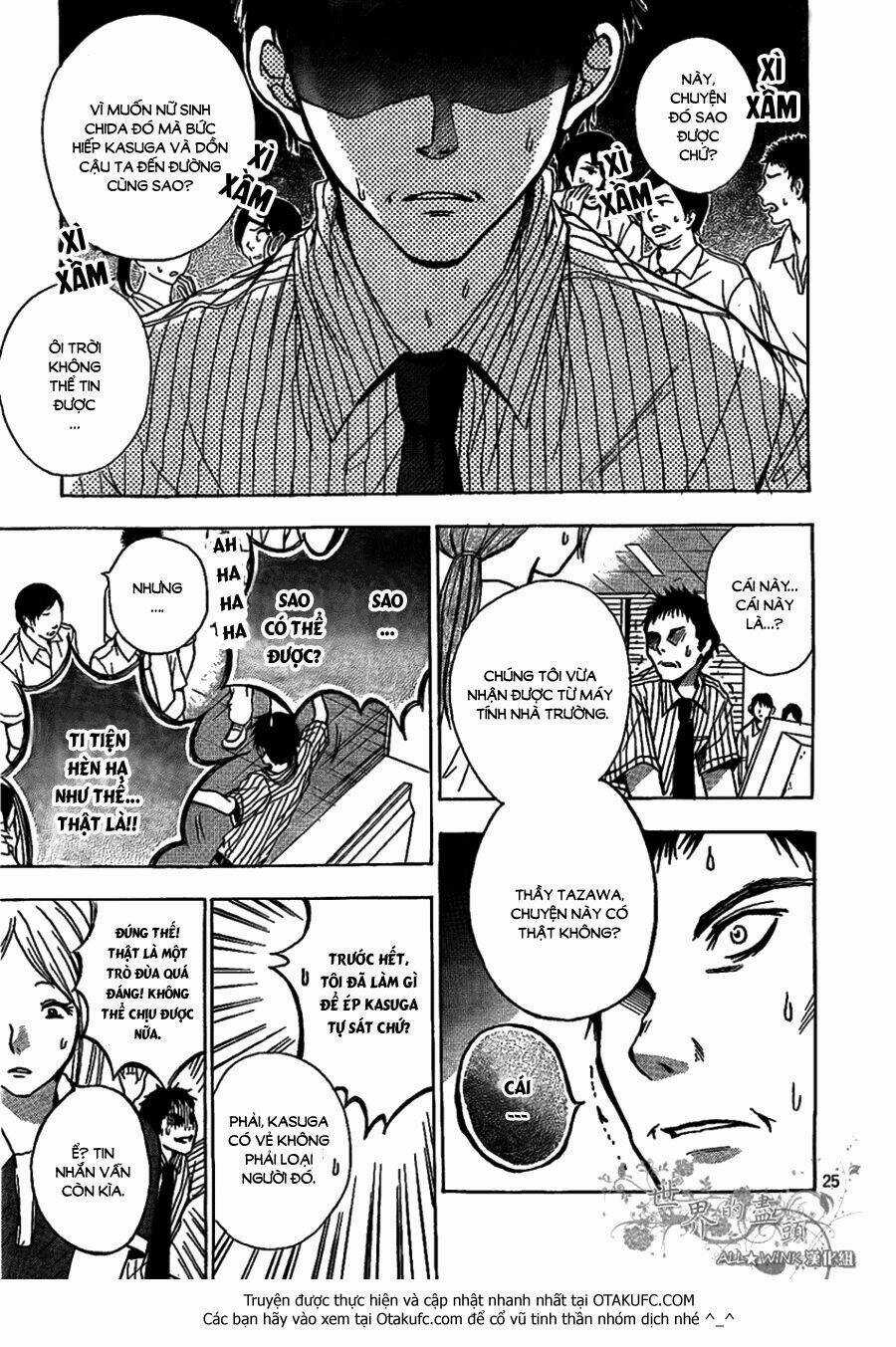 Sekai no Hate - Chapter 5 - Trang 27