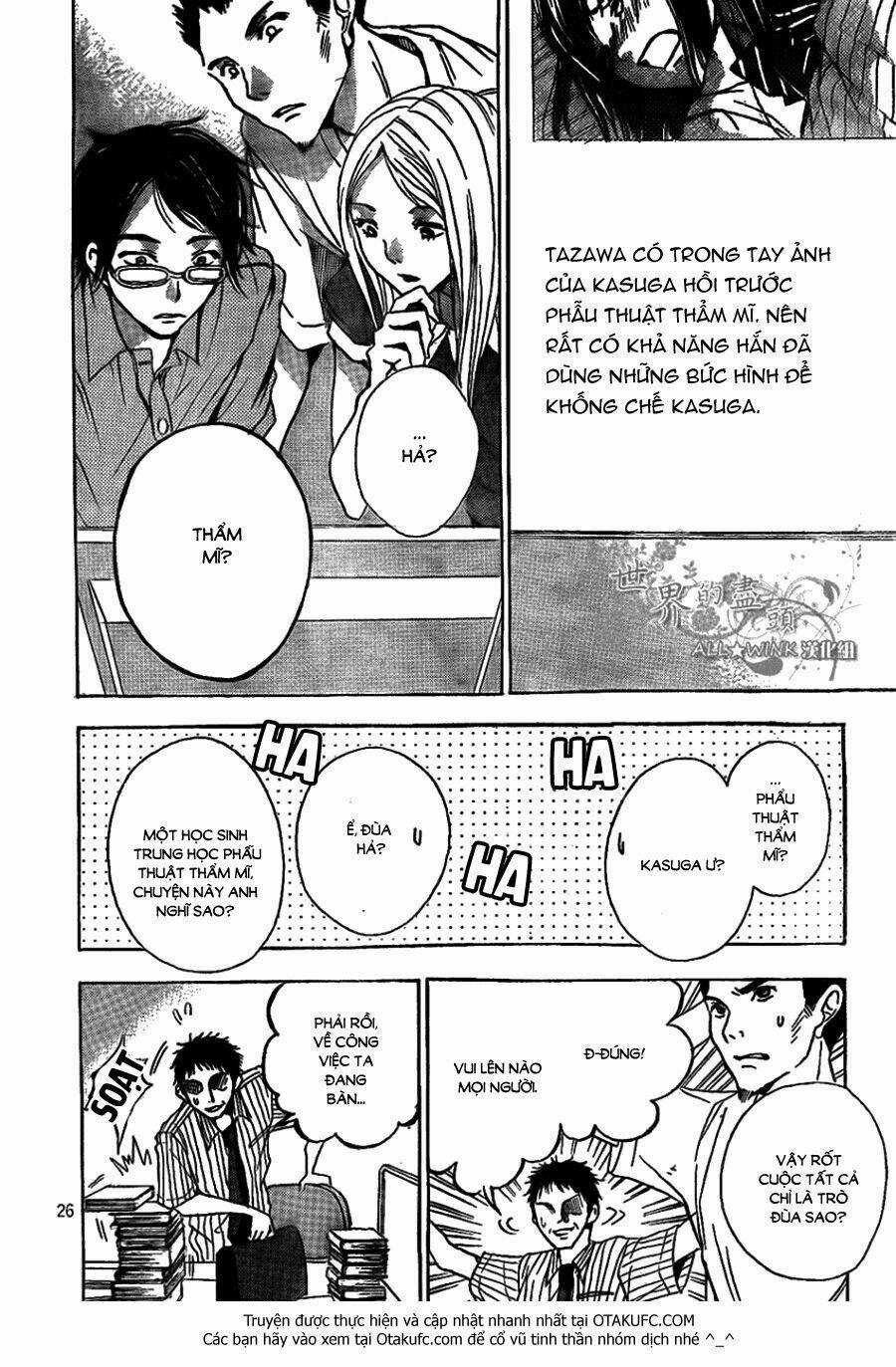 Sekai no Hate - Chapter 5 - Trang 28