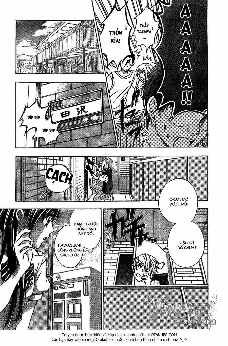 Sekai no Hate - Chapter 5 - Trang 31