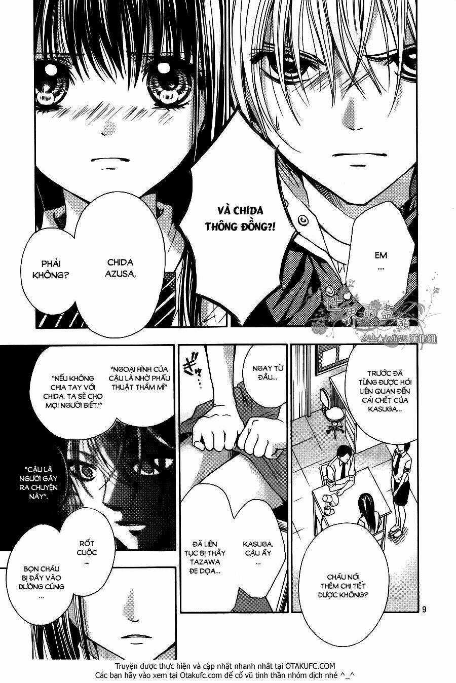 Sekai no Hate - Chapter 6 - Trang 11