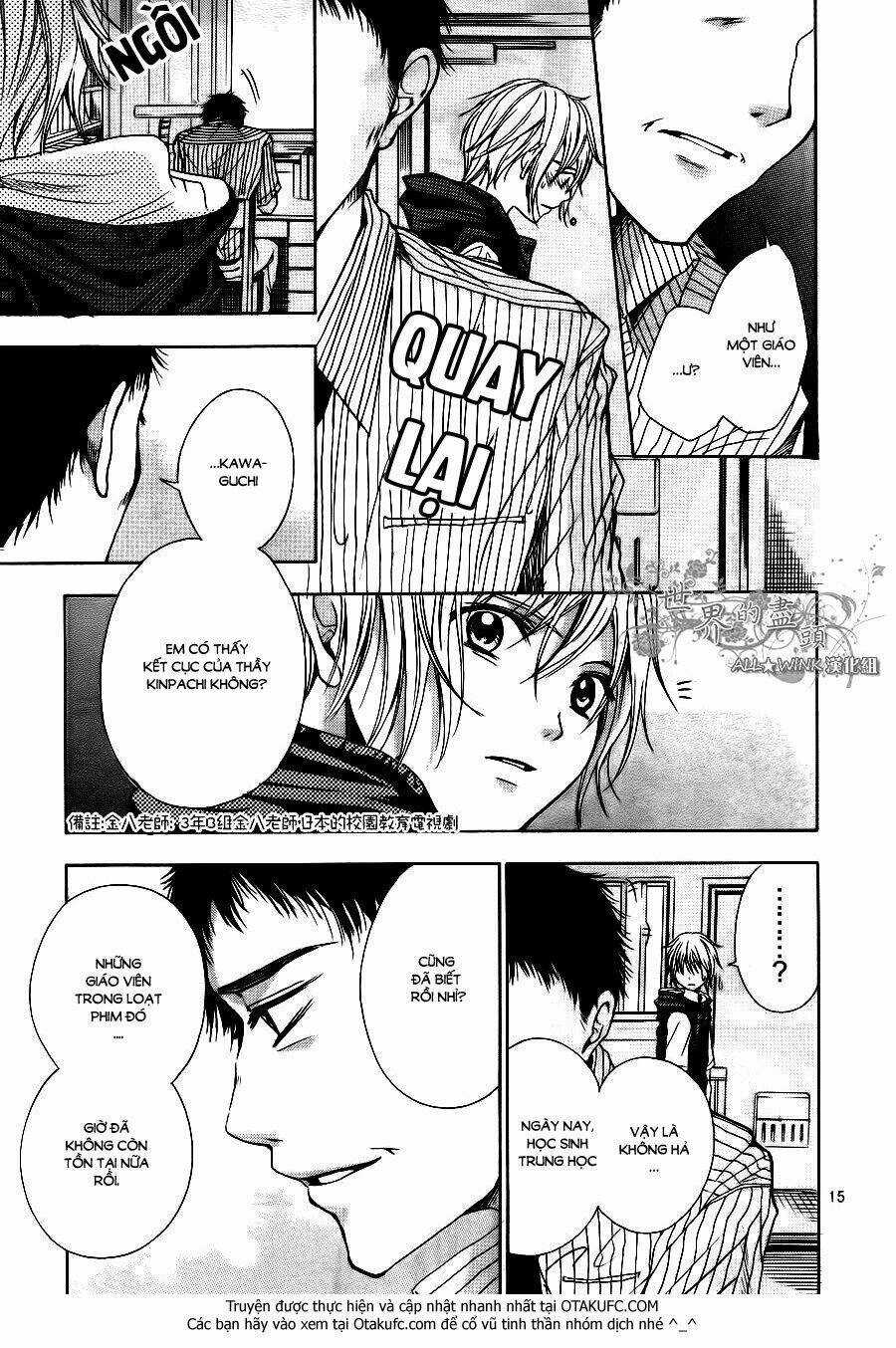 Sekai no Hate - Chapter 6 - Trang 17