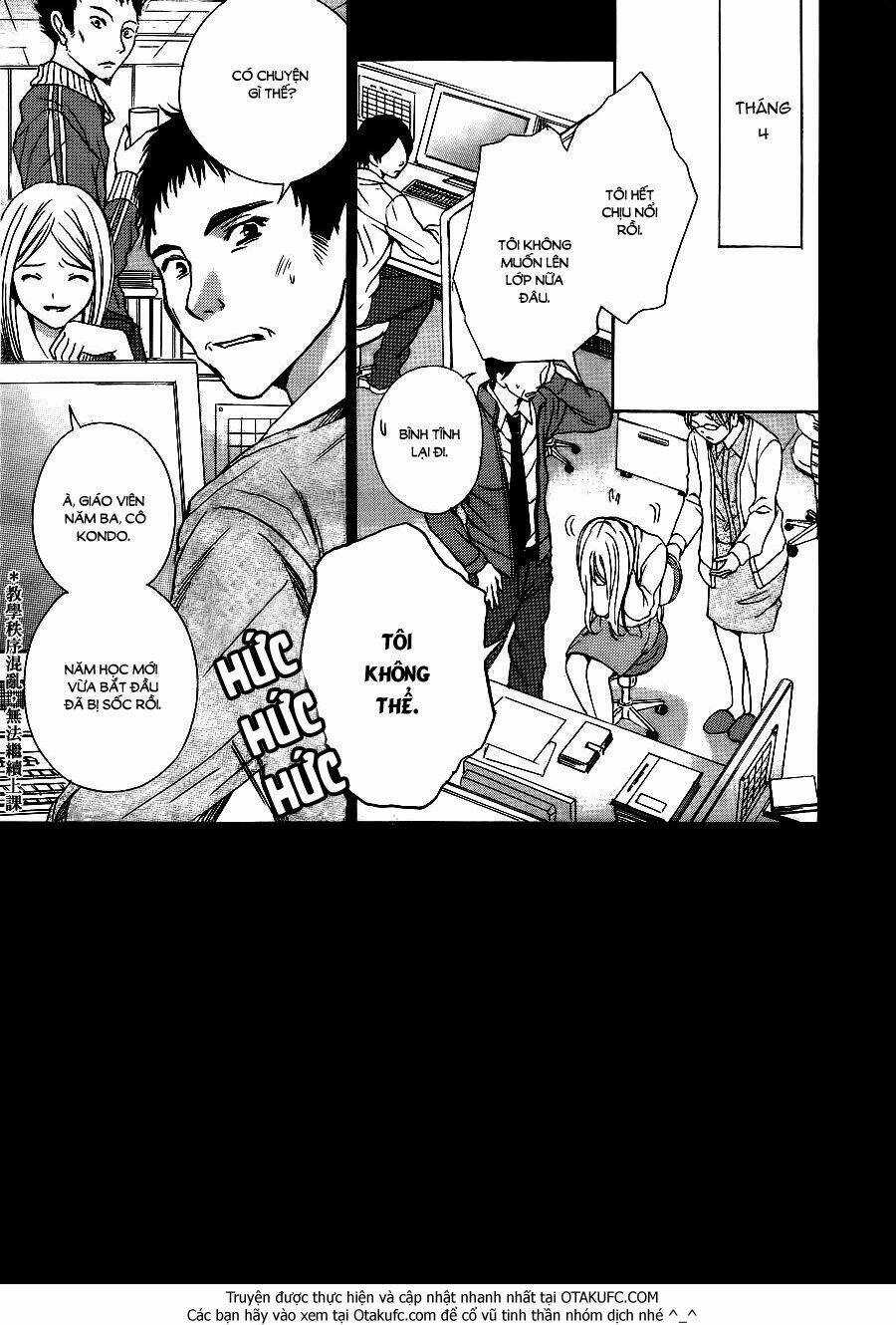 Sekai no Hate - Chapter 6 - Trang 3