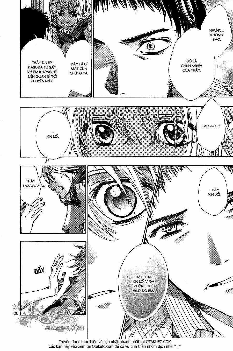 Sekai no Hate - Chapter 6 - Trang 22