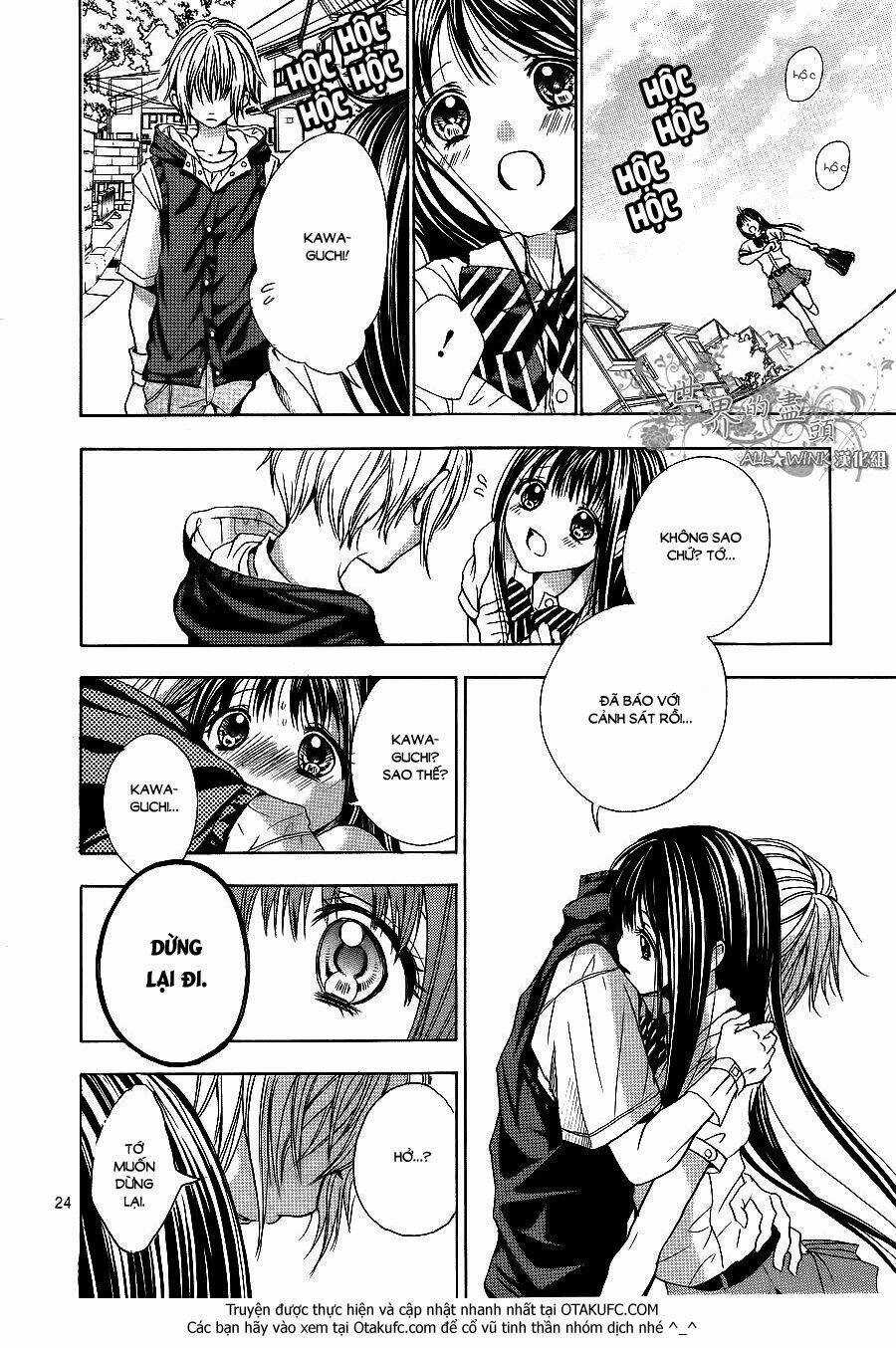 Sekai no Hate - Chapter 6 - Trang 25