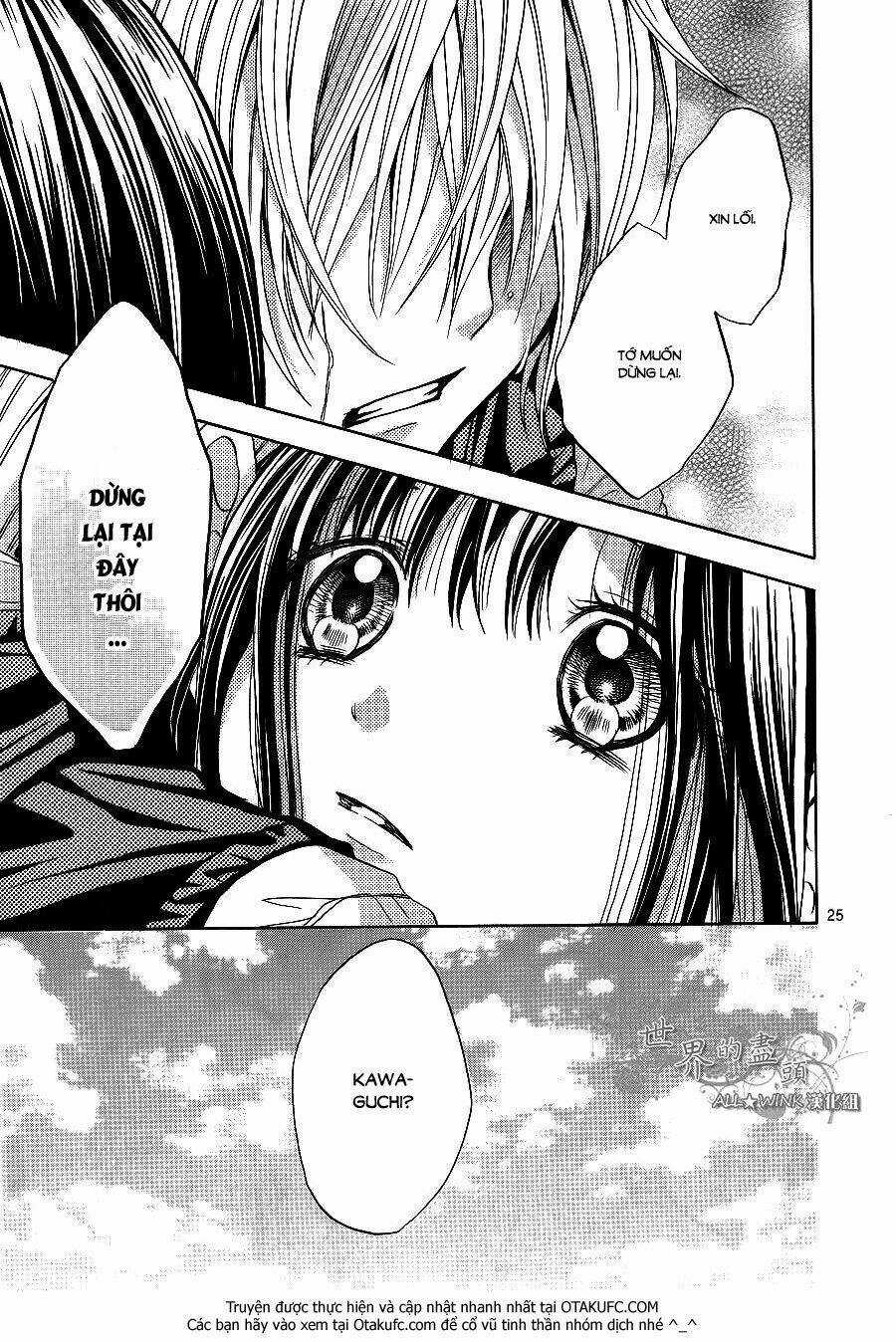 Sekai no Hate - Chapter 6 - Trang 26